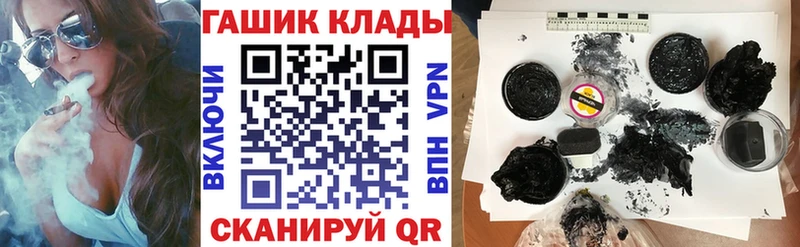 Купить где  Пенза  Гашиш ice o lator 