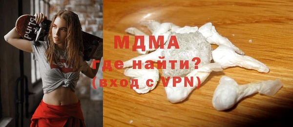 кокаин VHQ Карталы