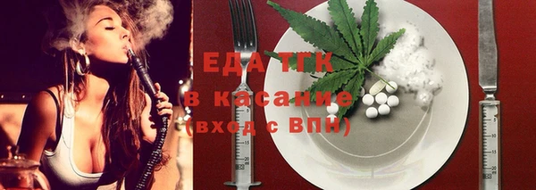 мдма Карпинск