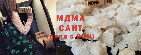кокаин VHQ Карталы