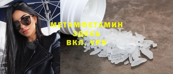 кокаин VHQ Карталы