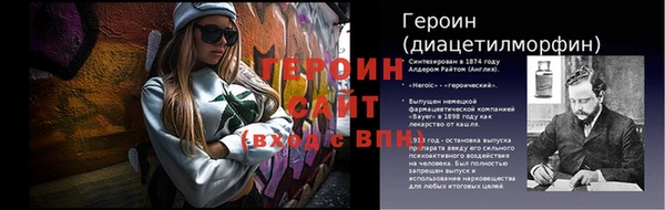 кокаин VHQ Карталы