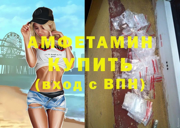 мдма Карпинск