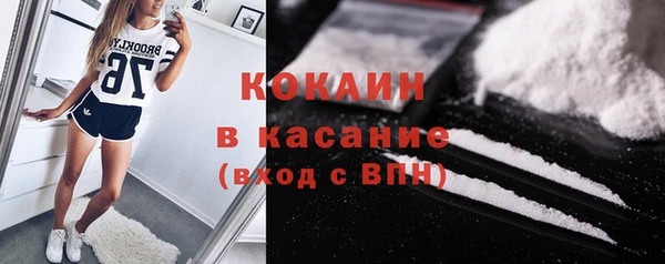 мдма Карпинск
