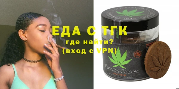сатива Касимов