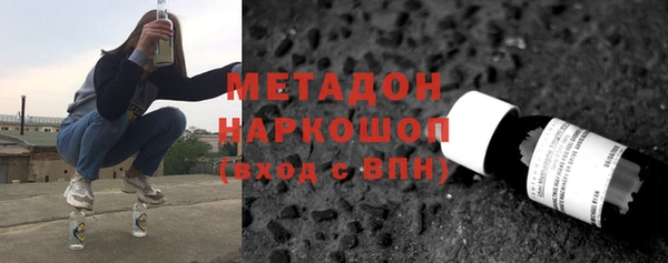 сатива Касимов