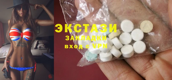сатива Касимов