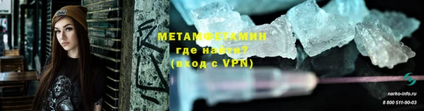 мдма Карпинск