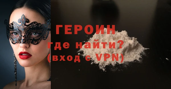 кокаин VHQ Карталы