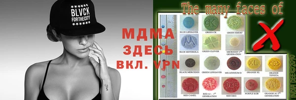 кокаин VHQ Карталы