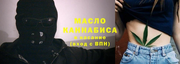 сатива Касимов
