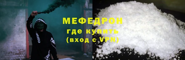 сатива Касимов