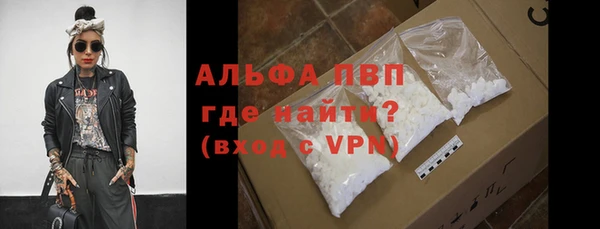 кокаин VHQ Карталы
