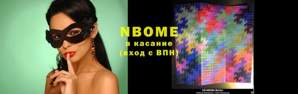 кокаин VHQ Карталы