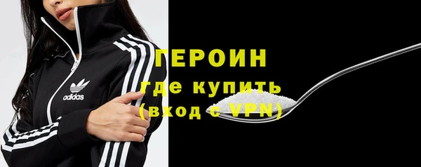 сатива Касимов