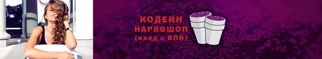 сатива Касимов