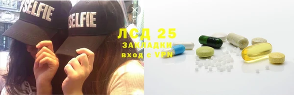 кокаин VHQ Карталы