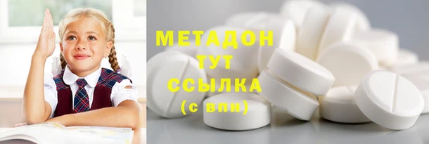 сатива Касимов