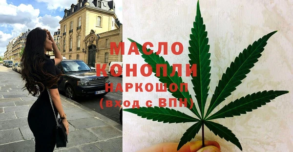 мдма Карпинск