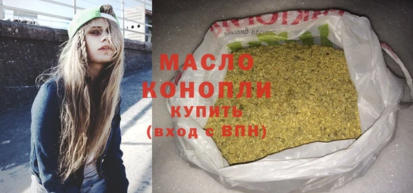 кокаин VHQ Карталы