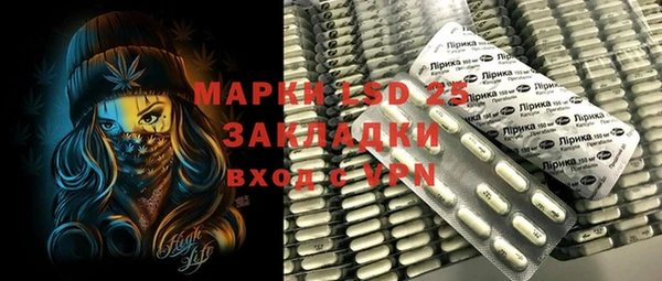 кокаин VHQ Карталы