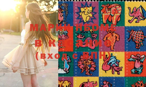 кокаин VHQ Карталы