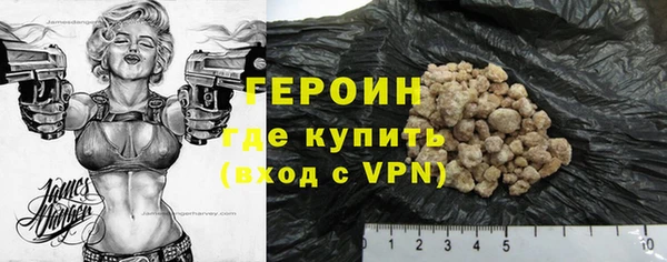 мдма Карпинск