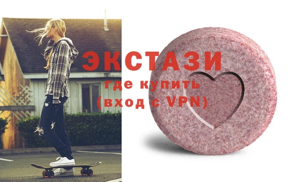 кокаин VHQ Карталы