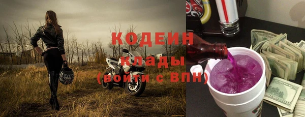 мдма Карпинск