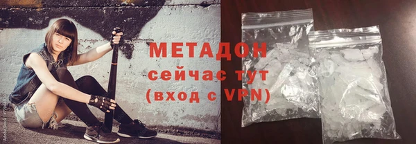 кокаин VHQ Карталы