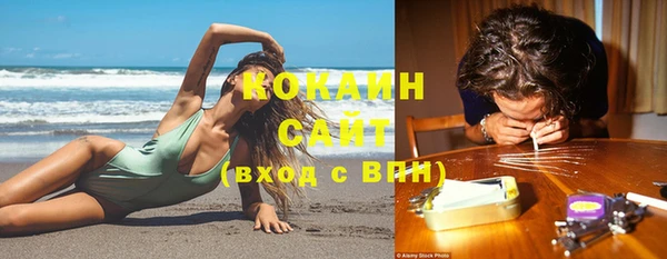 кокаин VHQ Карталы