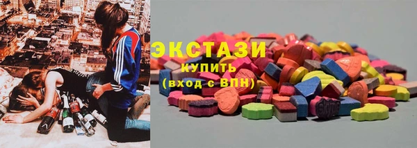 сатива Касимов
