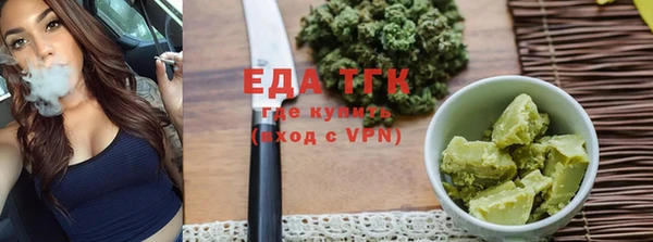 мдма Карпинск