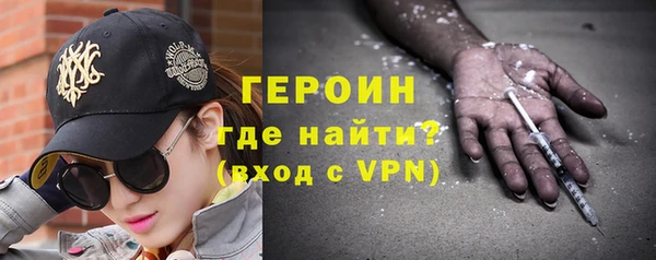 кокаин VHQ Карталы