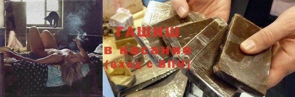сатива Касимов
