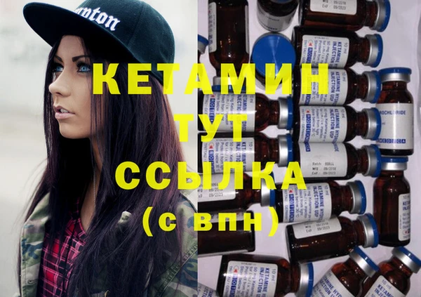 кокаин VHQ Карталы