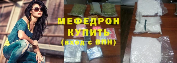 кокаин VHQ Карталы