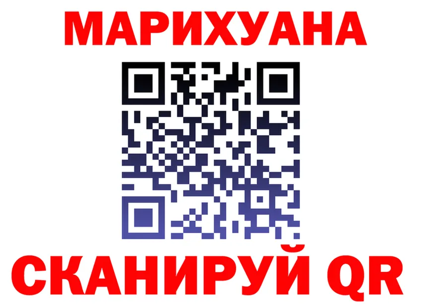 ГАШ Изолятор зеркало shop MEGA Пенза