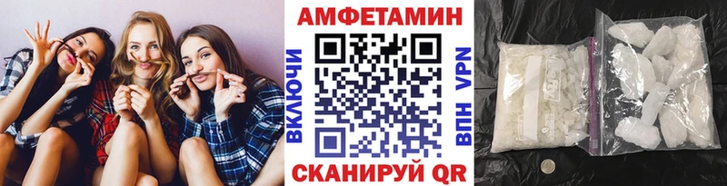 Первитин пудра Пенза