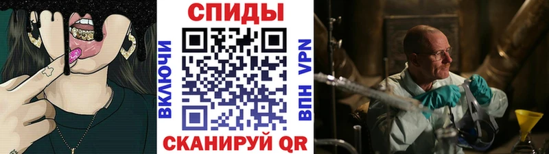 Купить где  Пенза  Метамфетамин мет 