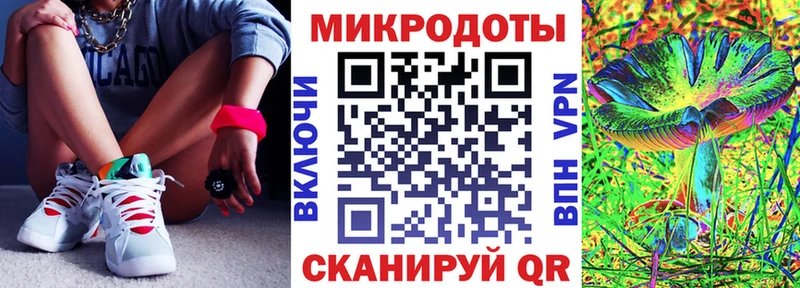 Купить закладки  Пенза  Псилоцибиновые грибы MAGIC MUSHROOMS 