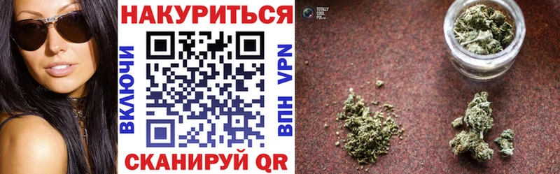 Купить  Пенза  Каннабис OG Kush 